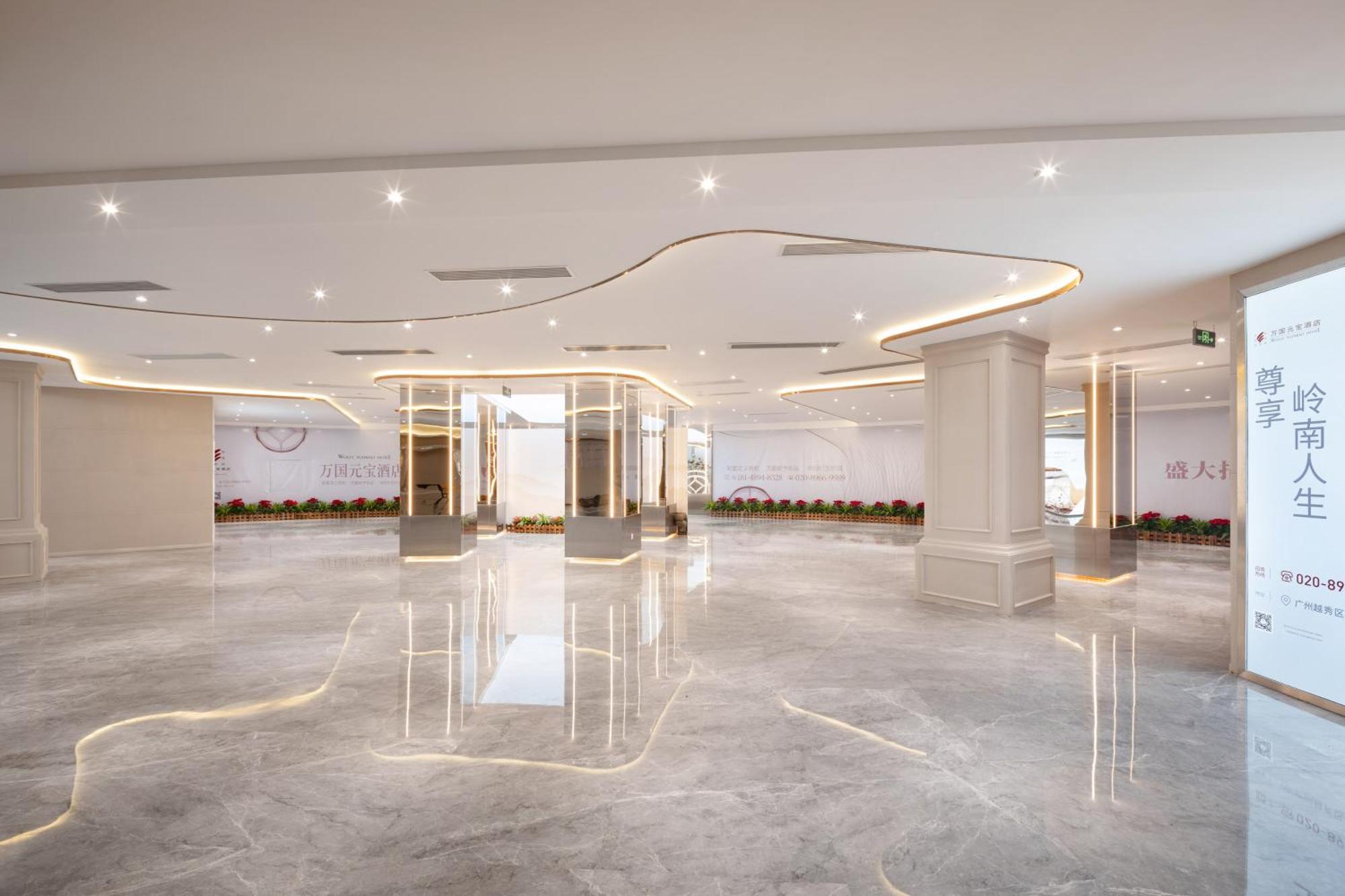 Guangzhou Wogo Yuanbao Hotel-Zhujiang New Town-Free Canton Fair Shuttle Bus & Overseas Buyer Registration Services Eksteriør billede