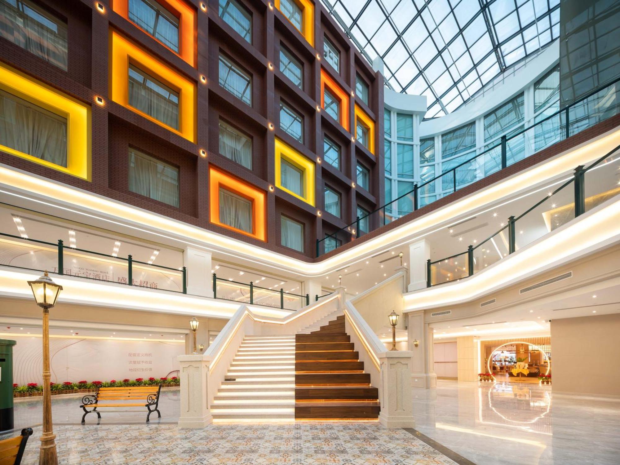 Guangzhou Wogo Yuanbao Hotel-Zhujiang New Town-Free Canton Fair Shuttle Bus & Overseas Buyer Registration Services Eksteriør billede