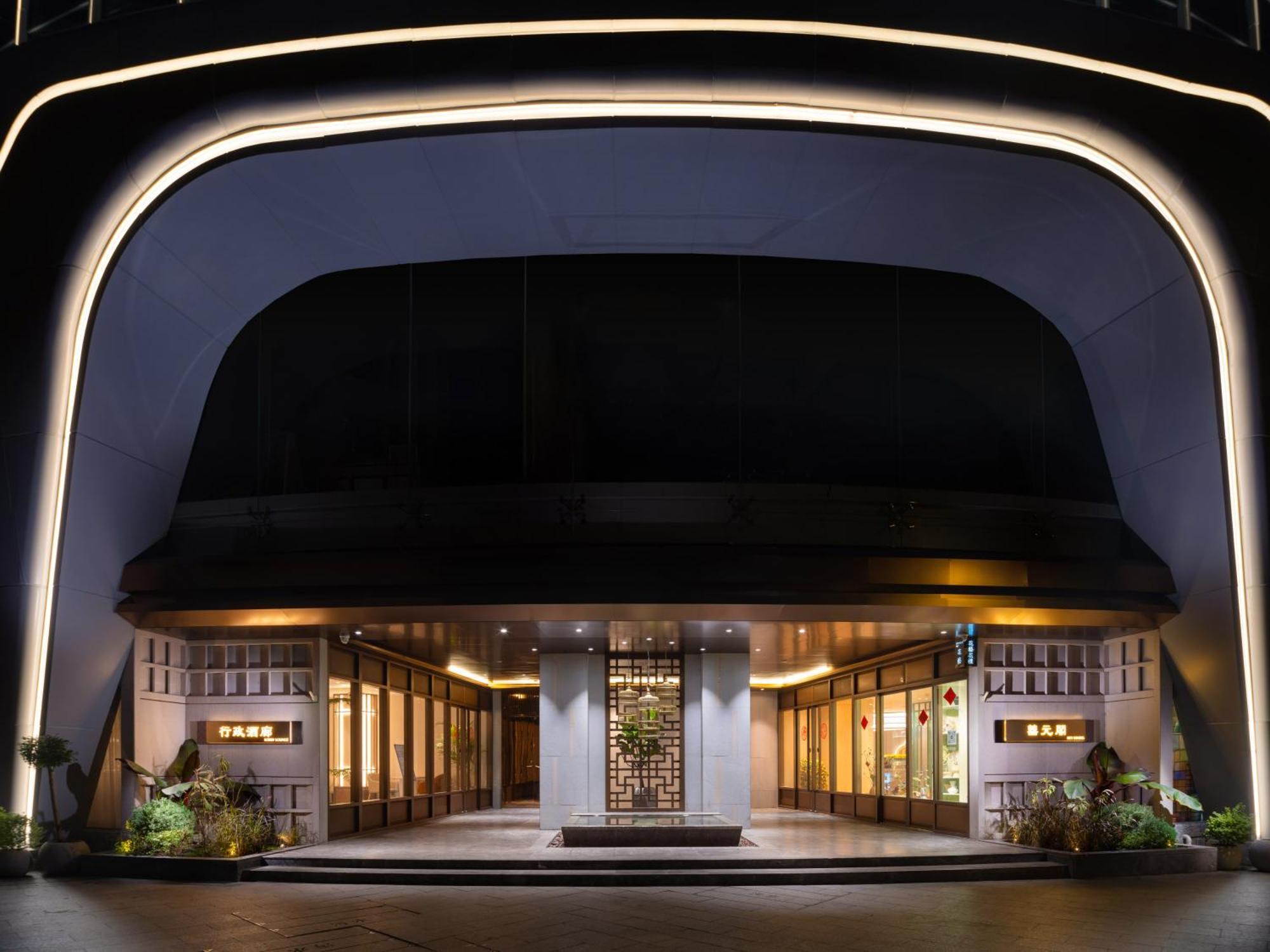 Guangzhou Wogo Yuanbao Hotel-Zhujiang New Town-Free Canton Fair Shuttle Bus & Overseas Buyer Registration Services Eksteriør billede
