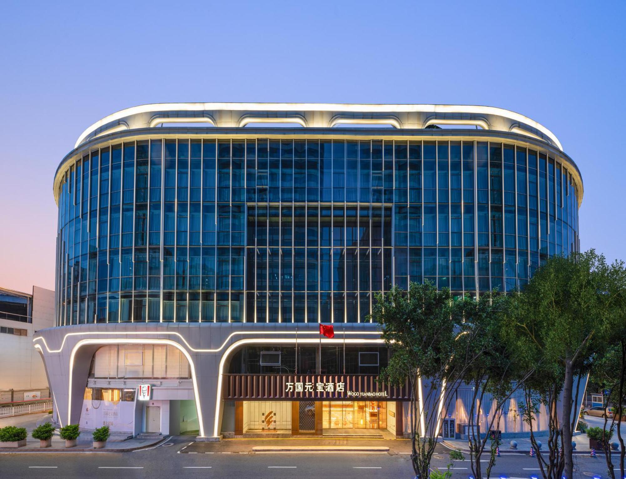 Guangzhou Wogo Yuanbao Hotel-Zhujiang New Town-Free Canton Fair Shuttle Bus & Overseas Buyer Registration Services Eksteriør billede