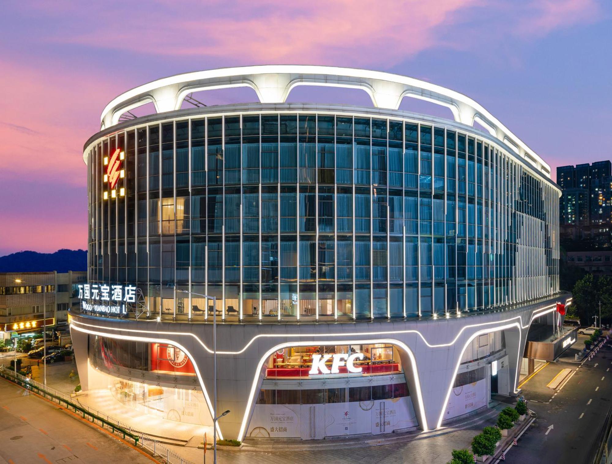 Guangzhou Wogo Yuanbao Hotel-Zhujiang New Town-Free Canton Fair Shuttle Bus & Overseas Buyer Registration Services Eksteriør billede